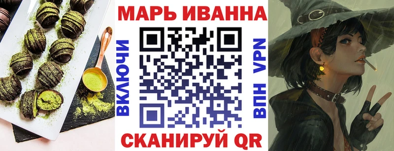 Еда ТГК марихуана OMG сайт Сухиничи