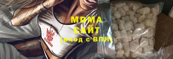 наркотики Баксан
