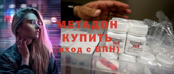 наркотики Баксан