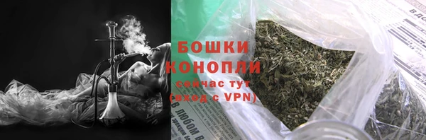 MDMA Premium VHQ Балабаново