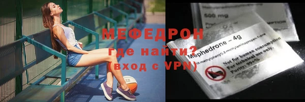 наркотики Баксан