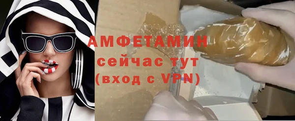 наркотики Баксан