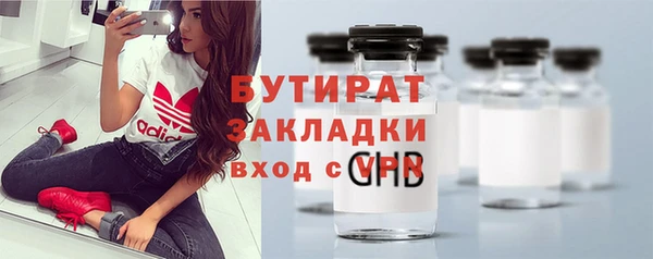 наркотики Баксан