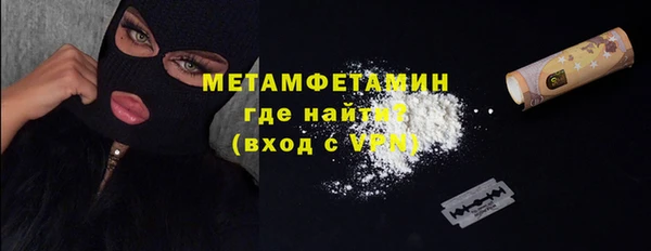 наркотики Баксан
