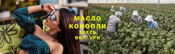 наркотики Баксан