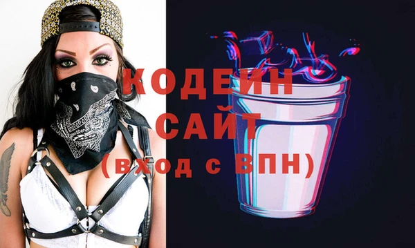 наркотики Баксан