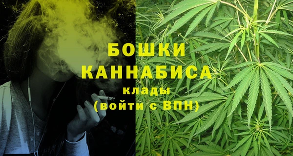 MDMA Premium VHQ Балабаново