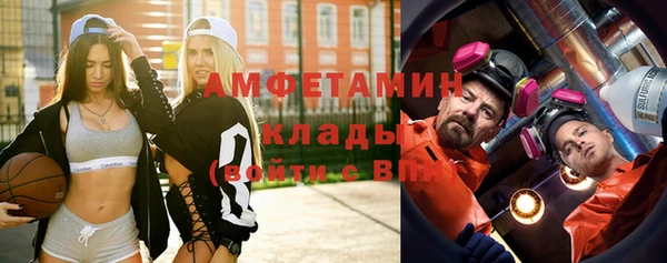 мяу мяу мука Пересвет
