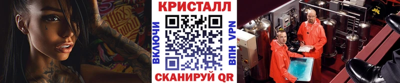 где можно купить наркотик  Сухиничи  Первитин пудра 