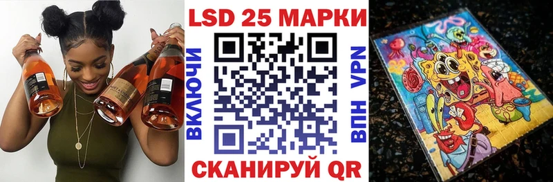 магазин  наркотиков  kraken ТОР  Наркотические марки 1,8мг  Сухиничи 